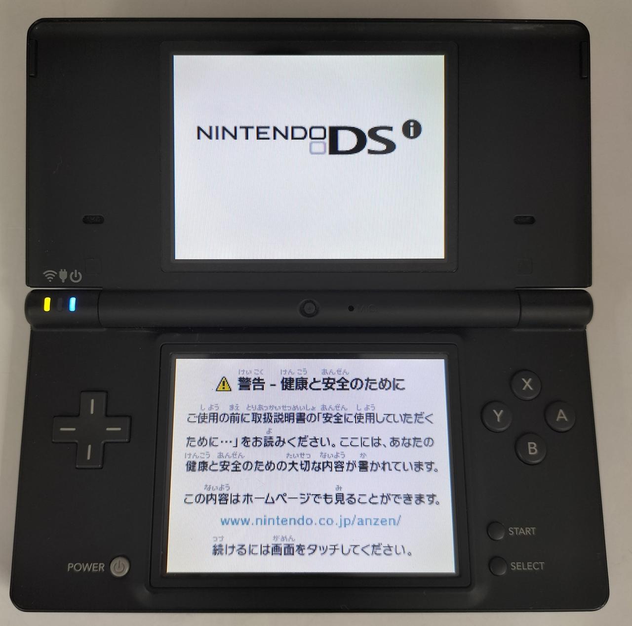 上下液晶周囲が黄色っぽくなってます。