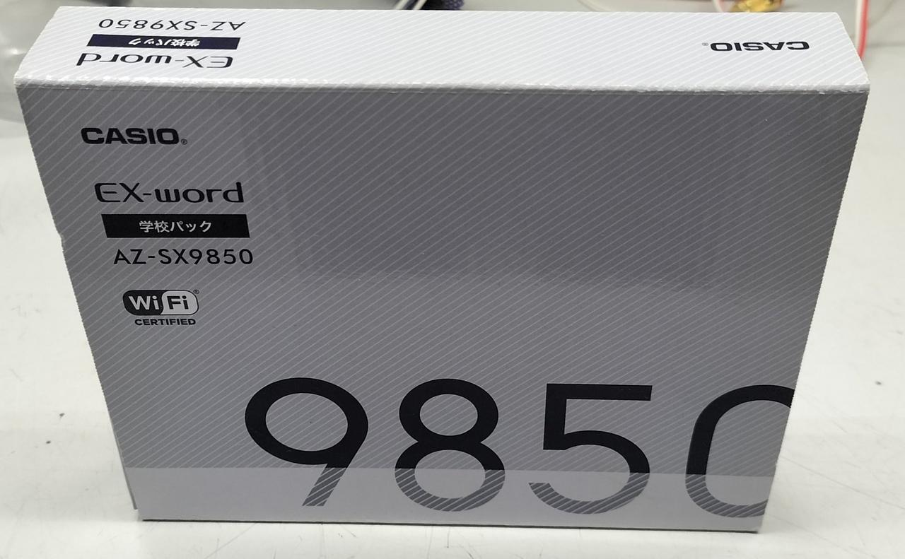 カシオ(CASIO)|電子辞書|HARDOFFオフモール（オフモ）|2013580000028662