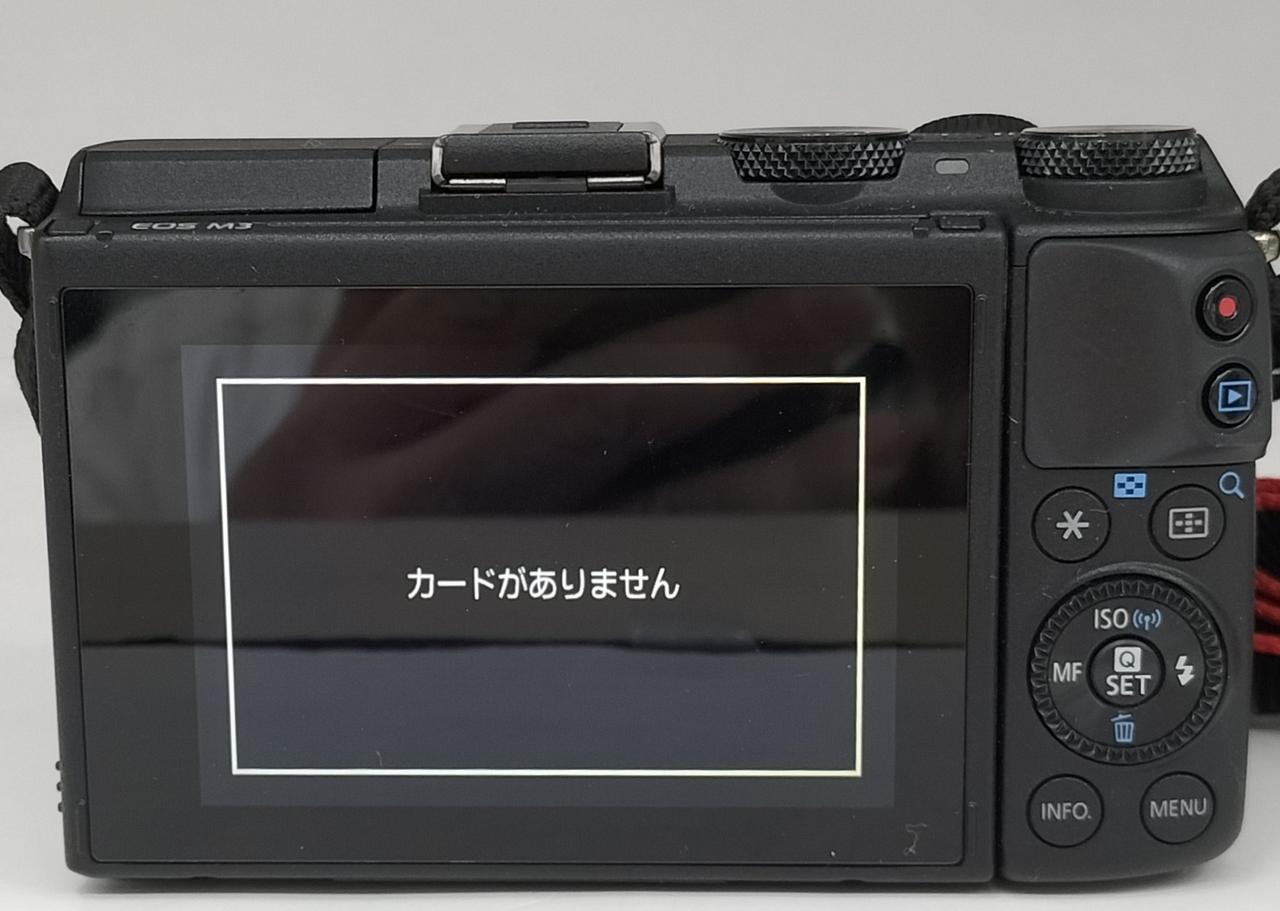 画面右側黄色っぽいです。