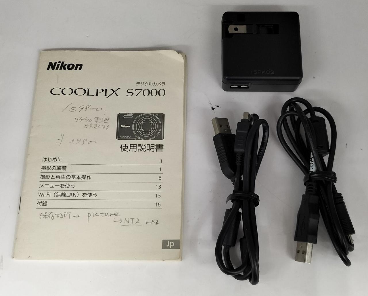 ニコン(NIKON)|デジタルカメラ|【ハードオフ公式通販】オフモール