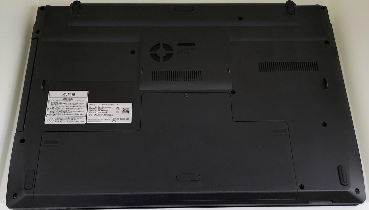 Nec ノートパソコン Hardoffオフモール