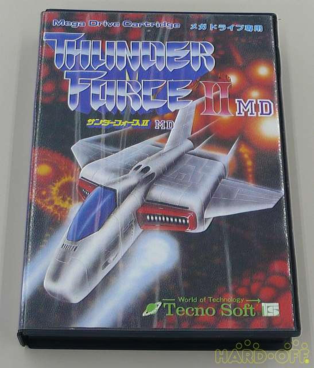 テクノソフト メガドライブ専用 サンダーフォース Md Hardoffオフモール
