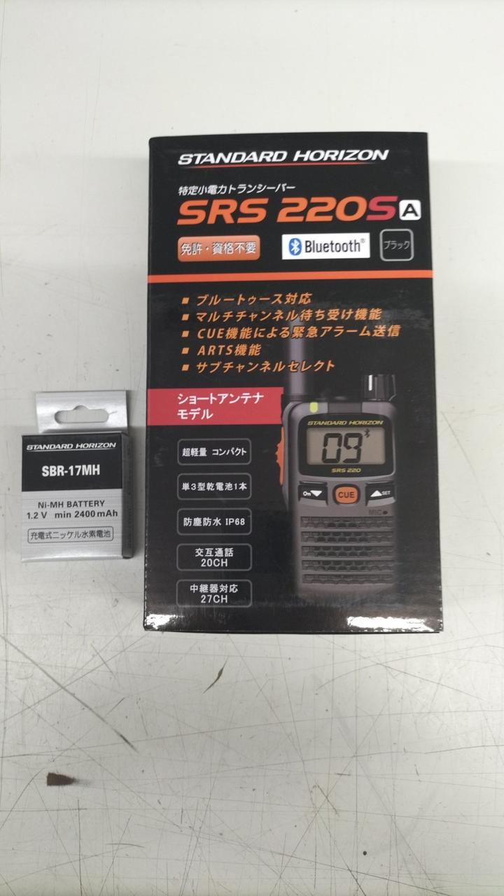 八重洲 TF-757SXⅡトランシーバー FC-700アンテナチューナ 電源一式 
