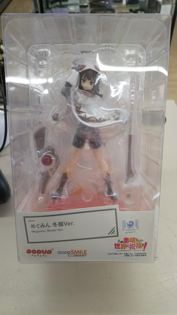 このすば　めぐみん　冬服