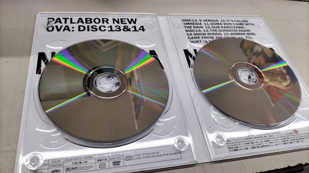 ディスク14キズがあります。