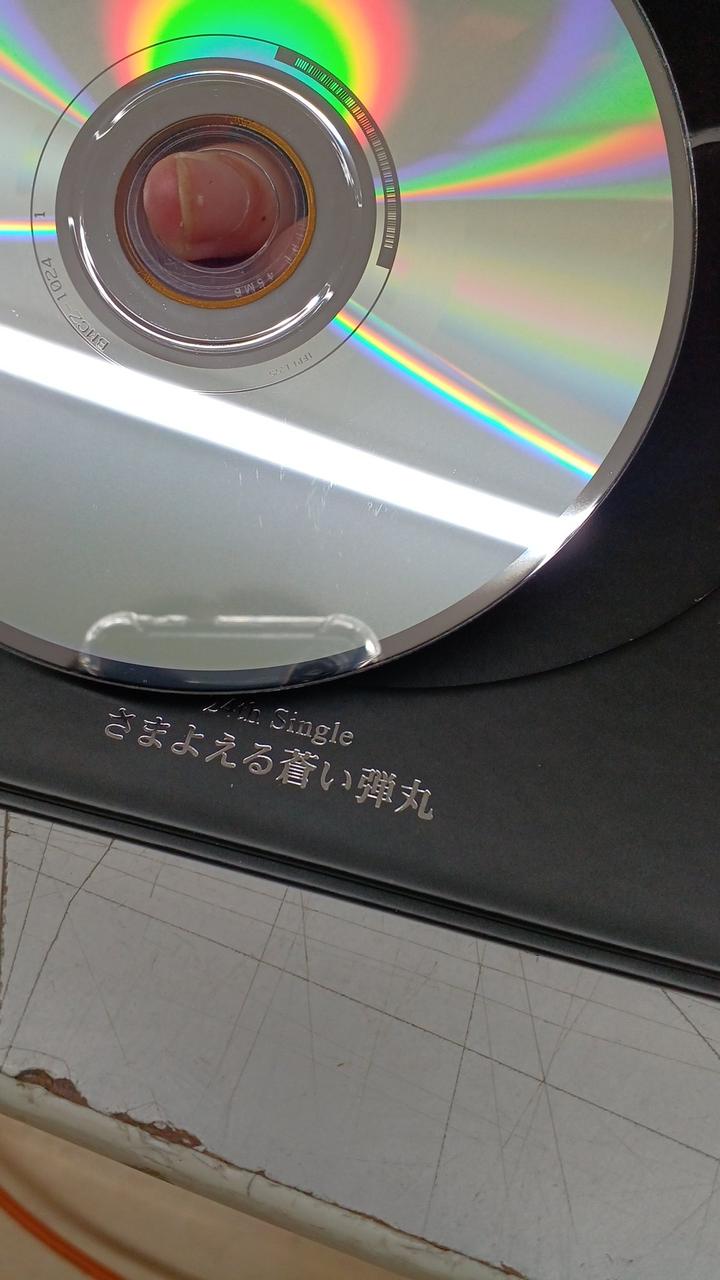 bokula. cd まとめ売り　3枚 ビーイング|B'Z COMPLETE SINGLE BOX(BLACK|HARDOFFオフモール