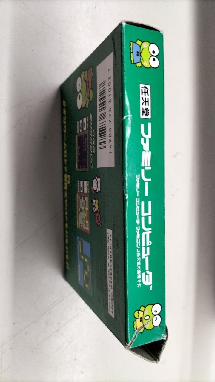 箱キズがあります。