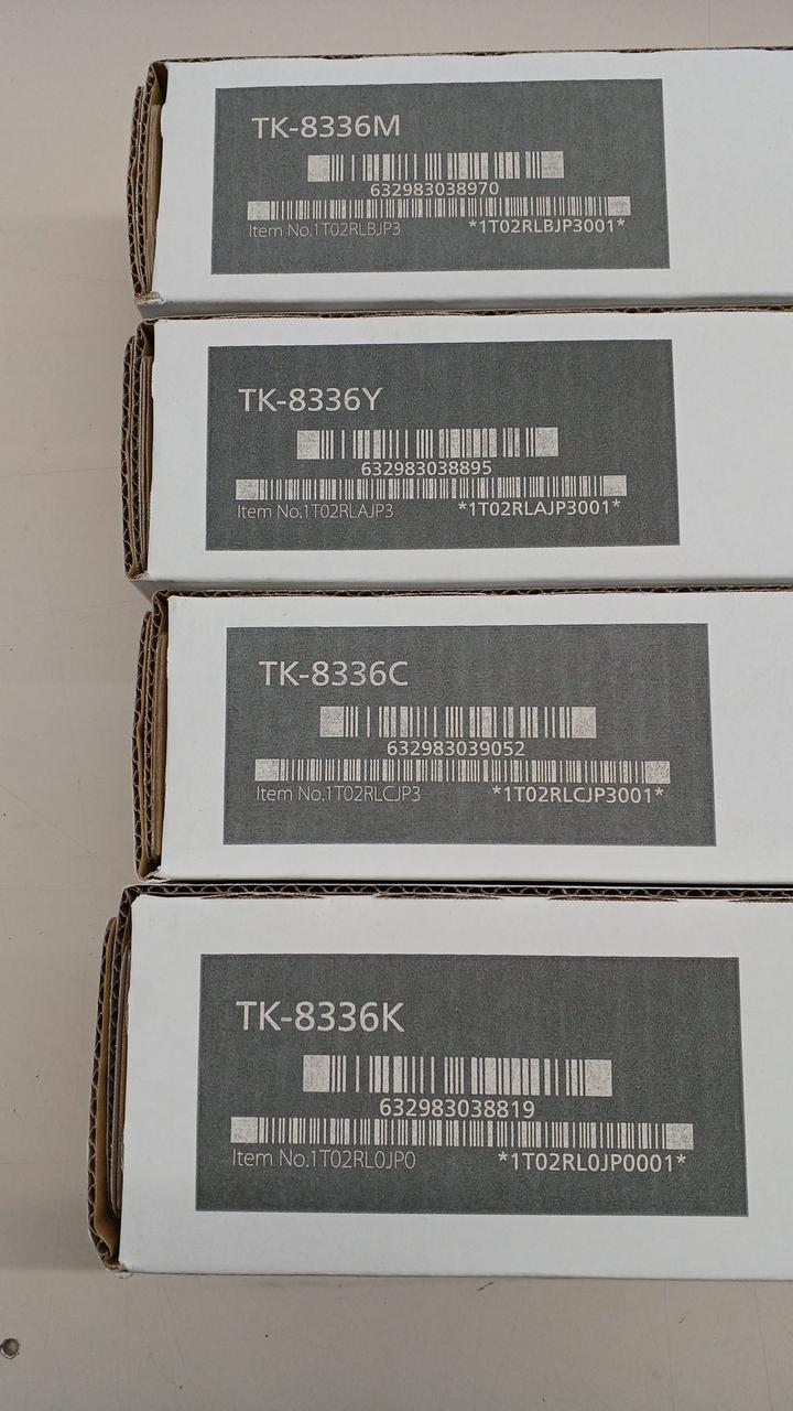 KYOCERA|トナーセット|HARDOFFオフモール（オフモ）|2013590000120109