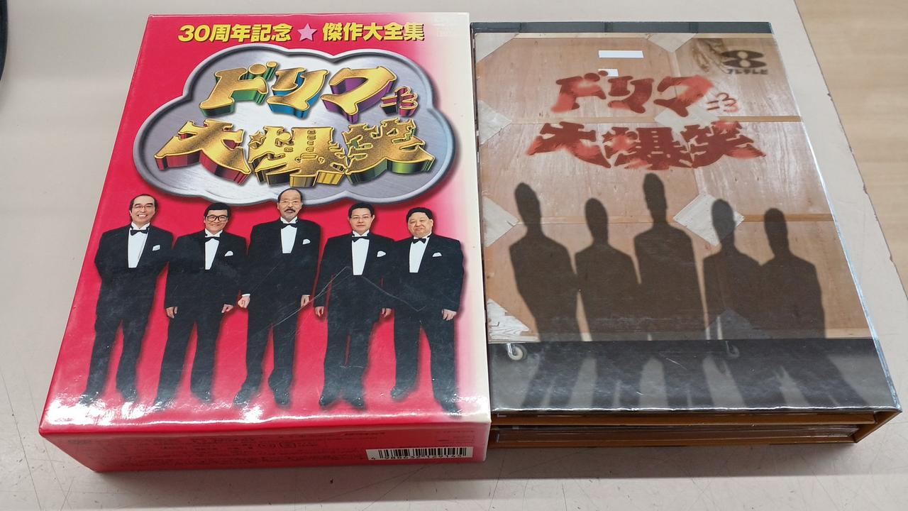 3DVD Drifters Drif LOL 30th Anniversary Masterpiece PCBC61093 PONY Japan 未開封 /00772 DRIFTERS GREAT LAUGHTER 30th Anniversary Masterpiece