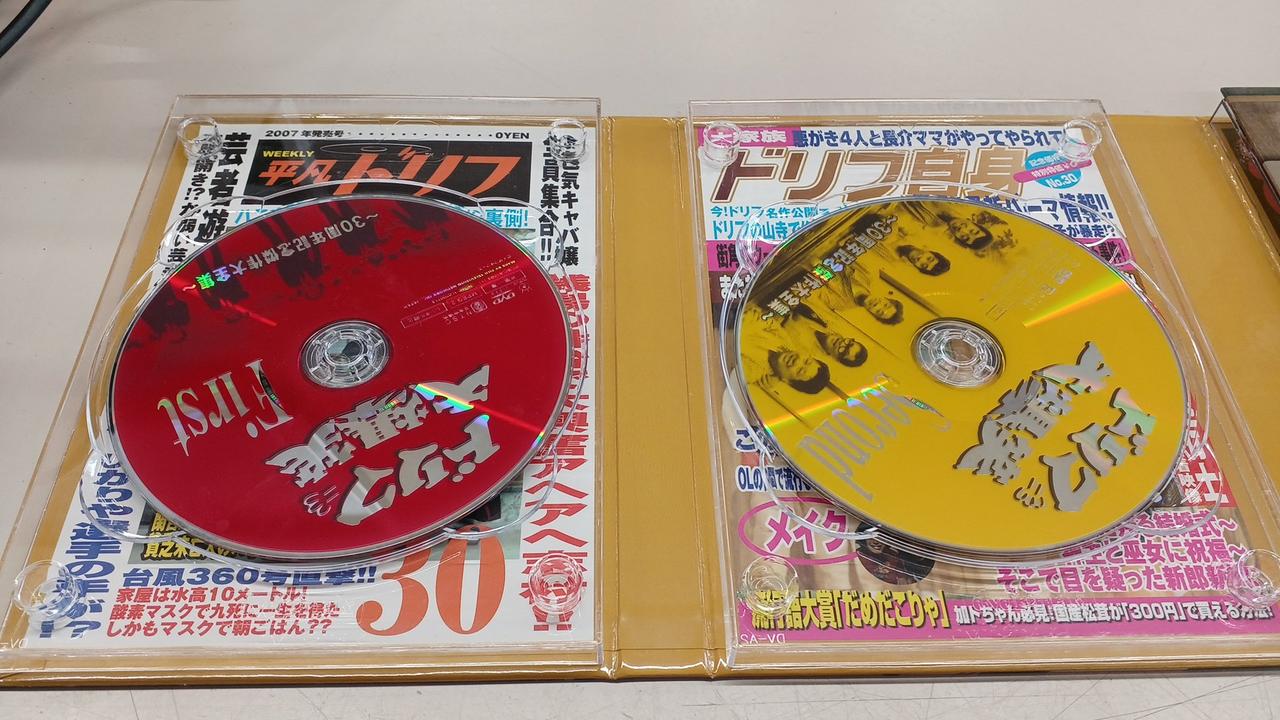 3DVD Drifters Drif LOL 30th Anniversary Masterpiece PCBC61093 PONY Japan 未開封 /00772 Amazon.co.jp: Drifters 30th Anniversary ☆ Masterpiece