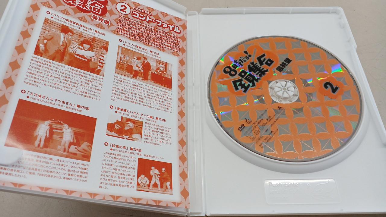 Lead MOVIES BEST ポニーキャニオン予約限定盤 XTLIKE（初回限定盤）-Lead | ポニーキャニオン