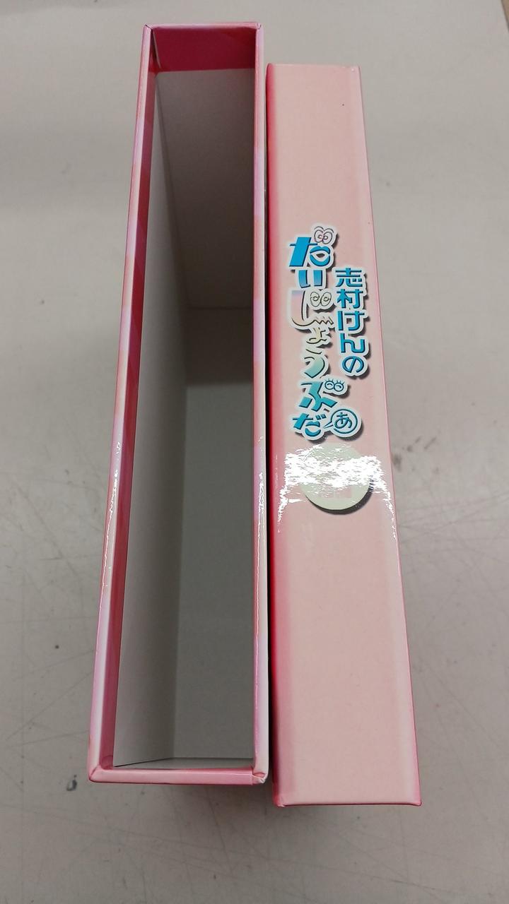 色褪せがあります。