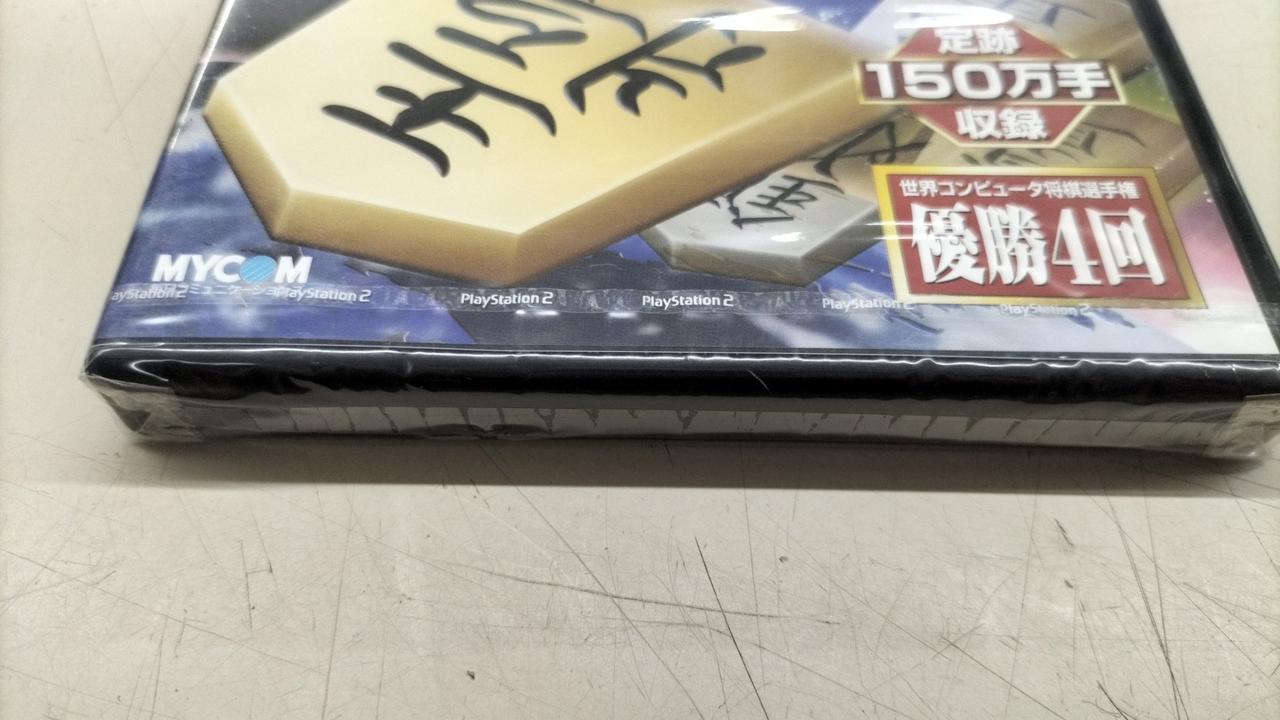テープが貼ってある為、未開封品です