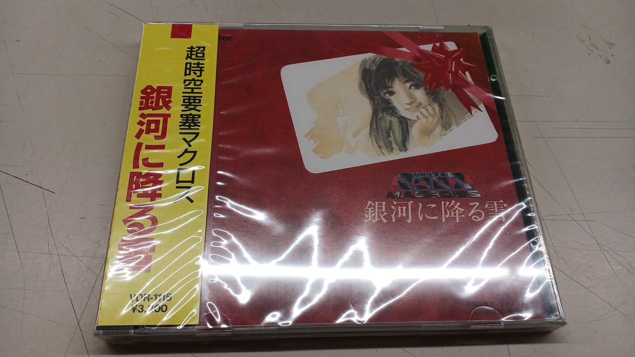 未開封品です。