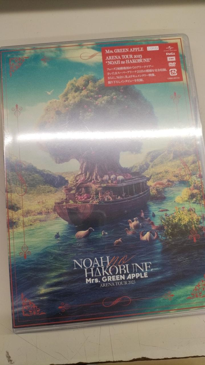 未開封品です。