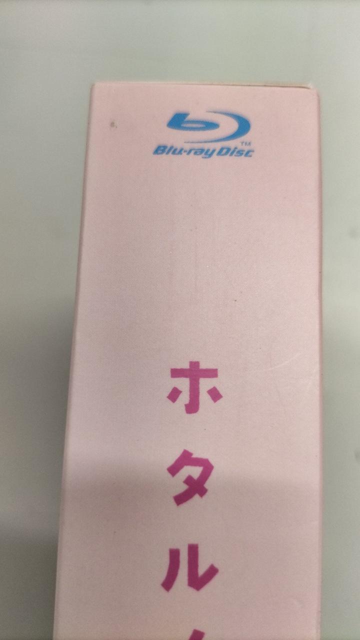 少し色があせています。