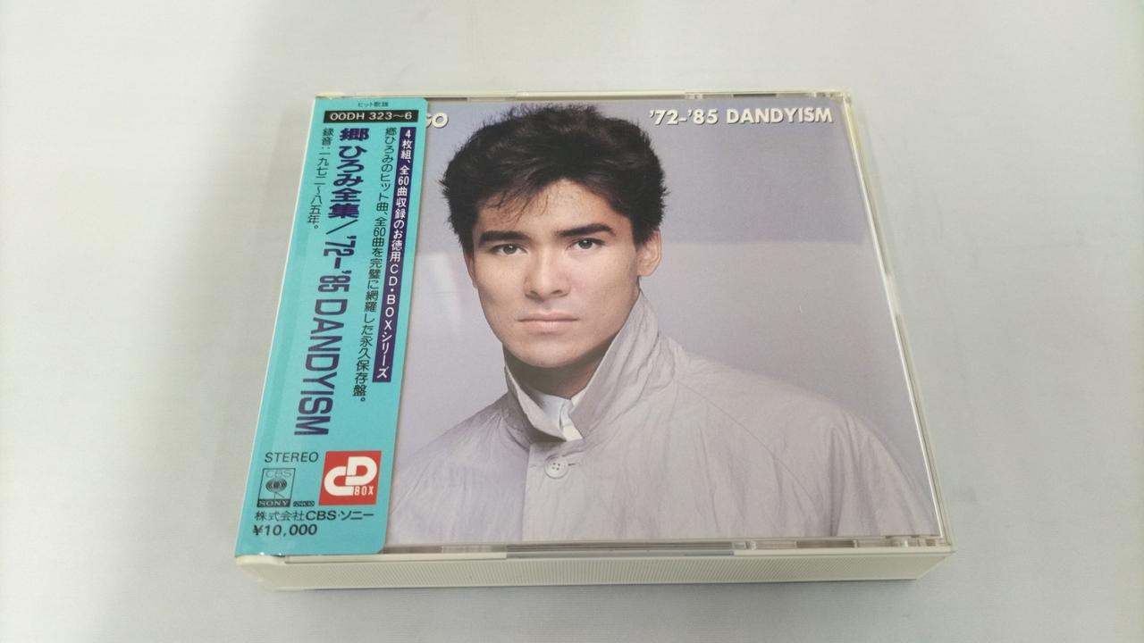 CBS SONY|'72～'85 DANDYISM[4CD]|【ハードオフ公式通販】オフモール