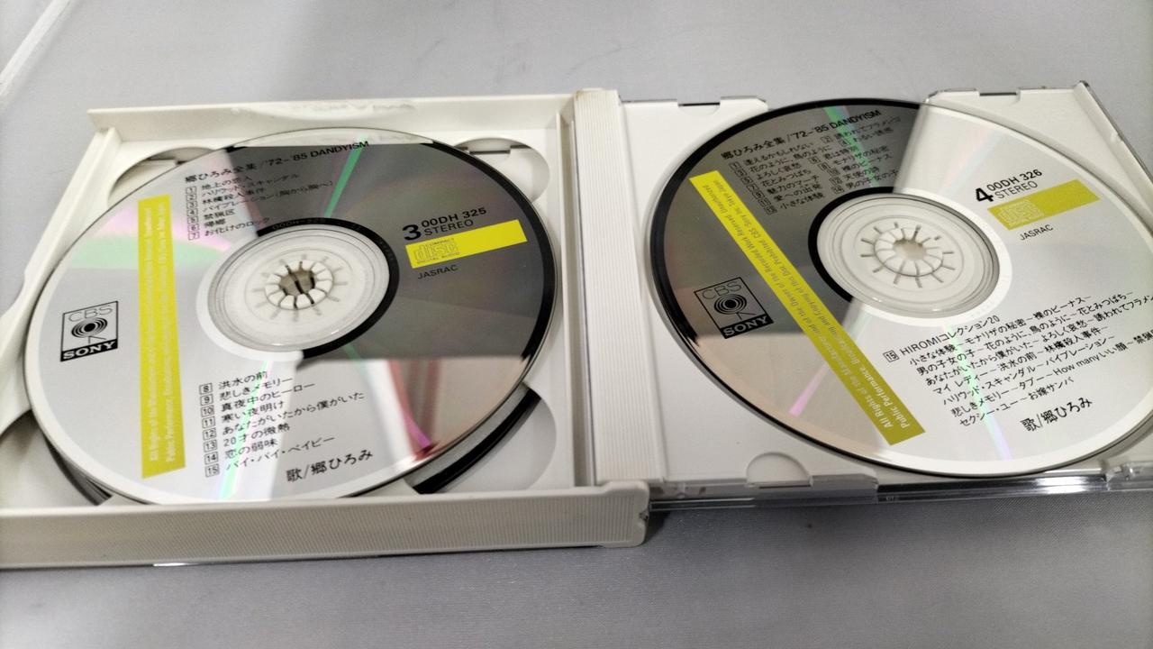 CBS SONY|'72～'85 DANDYISM[4CD]|【ハードオフ公式通販】オフモール
