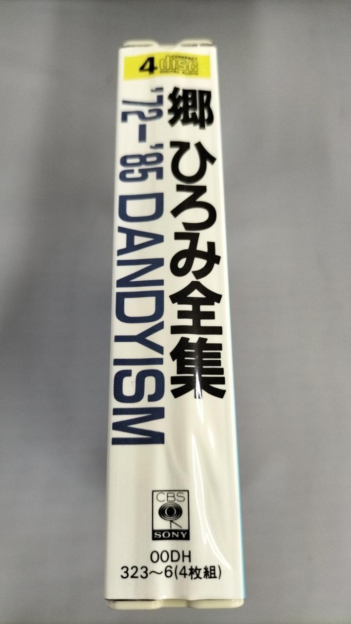 CBS SONY|'72～'85 DANDYISM[4CD]|【ハードオフ公式通販】オフモール