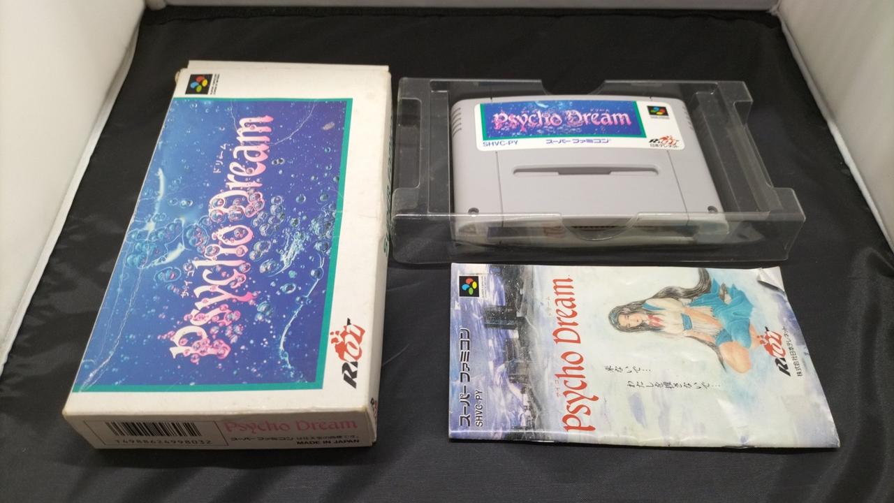 化粧箱傷み、説明書折れ有り