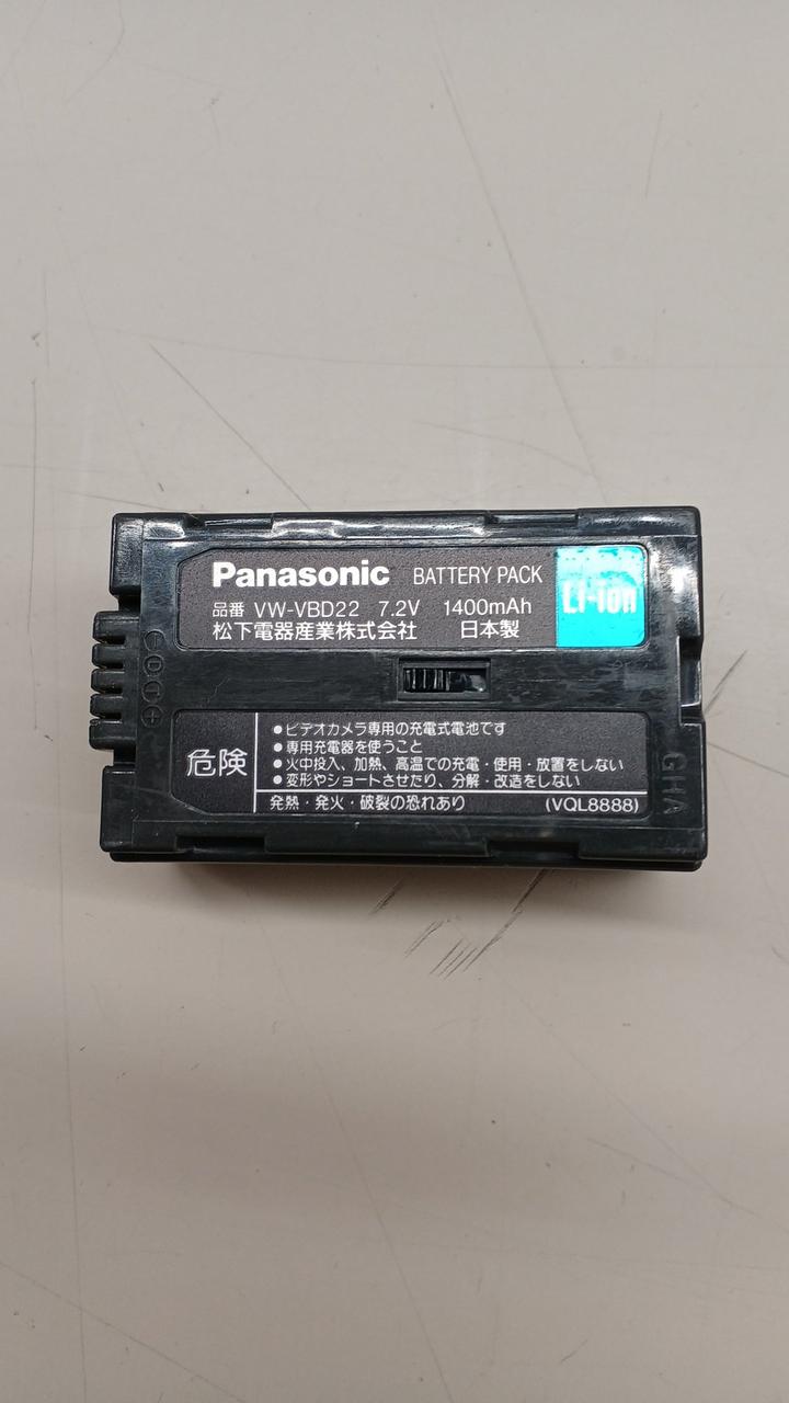 PANASONIC|充電器|【ハードオフ公式通販】オフモール|2013590000123180