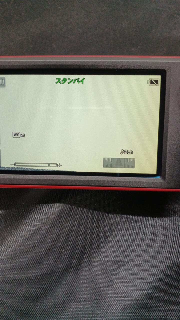 液晶やけが右半分にあります