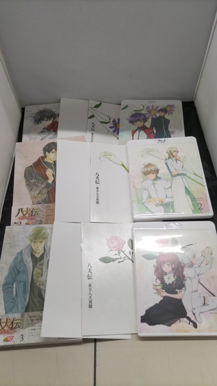 (未使用･未開封品)　八犬伝—東方八犬異聞— 11 [DVD] vf3p617 Amazon.co.jp: 八犬伝―東方八犬異聞― (Hakkenden: Eight Dogs of the