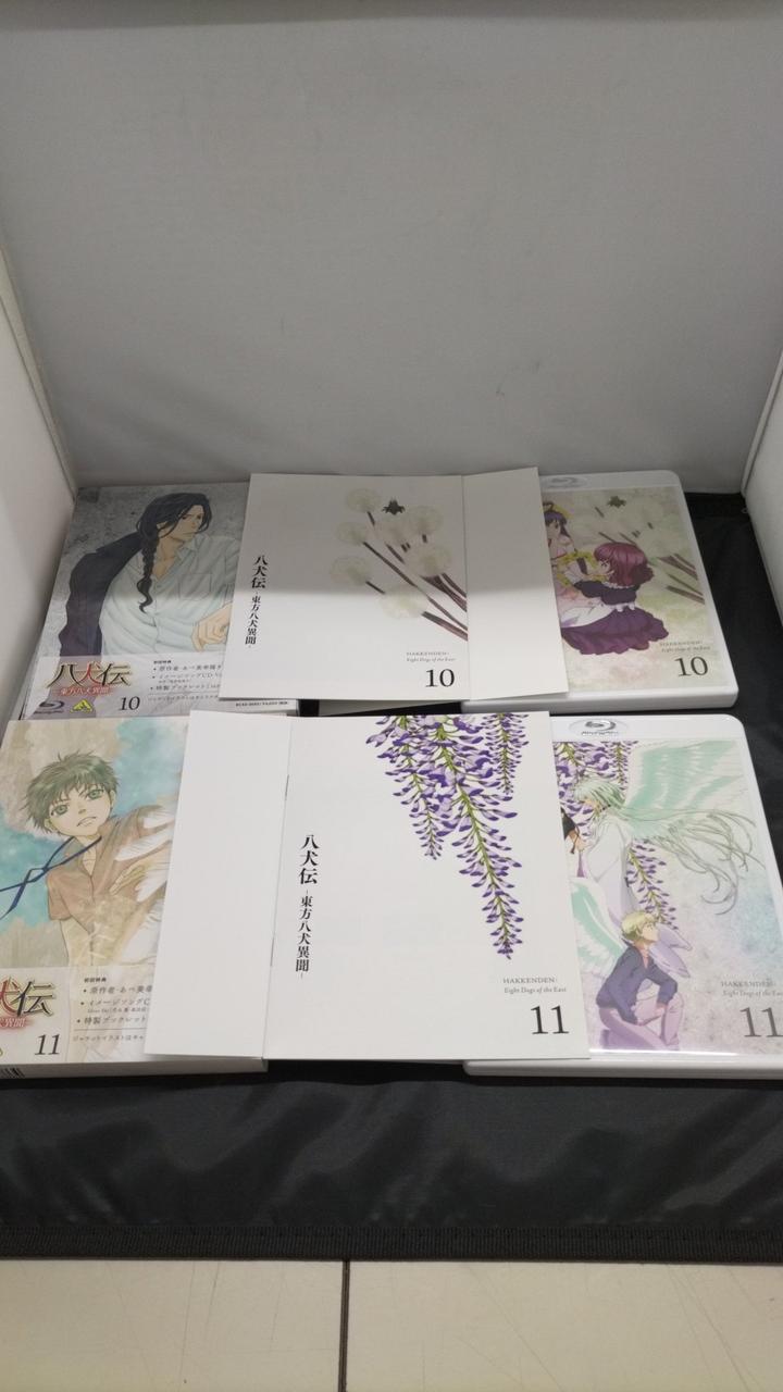 (未使用･未開封品)　八犬伝—東方八犬異聞— 11 [DVD] vf3p617 Amazon.co.jp: 八犬伝―東方八犬異聞― (Hakkenden: Eight Dogs of the