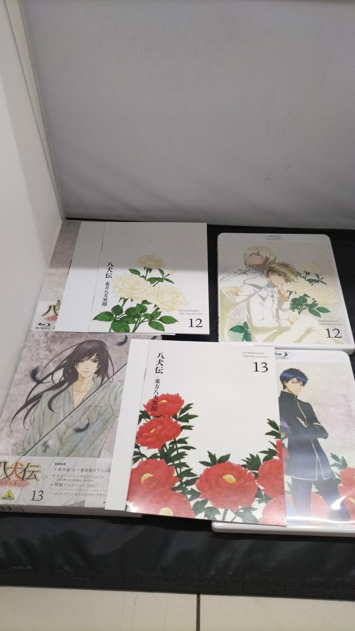 バンダイビジュアル|八犬伝-東方八犬異聞-|【ハードオフ公式通販】オフ