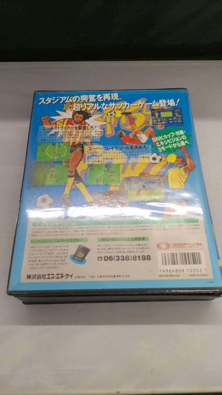 SNK|ネオジオROMソフト 得点王(ROMカセット)|【ハードオフ公式通販