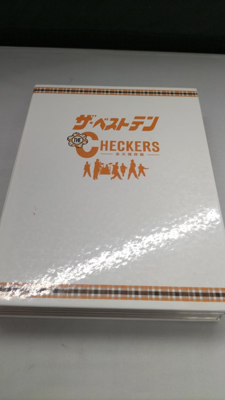 ヨゴレがあります
