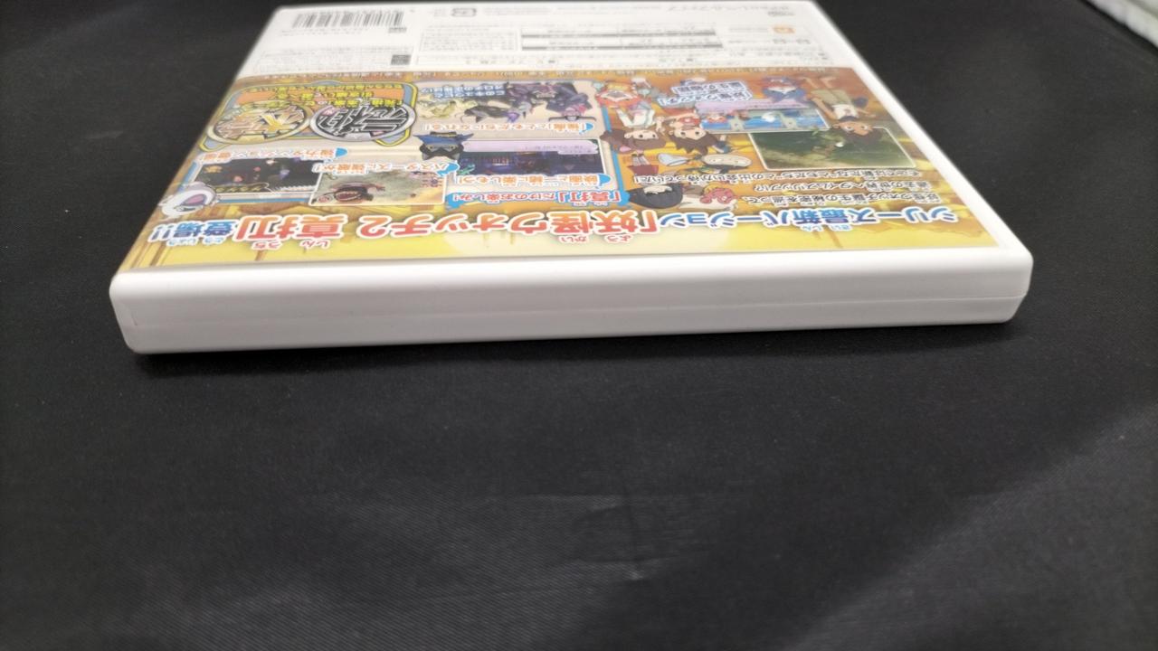 【新品未開封】妖怪ウォッチ2 真打 3DS LEVEL5 レベルファイブ レベルファイブ(LEVEL5)|妖怪ウォッチ2 真打|【ハードオフ公式通販