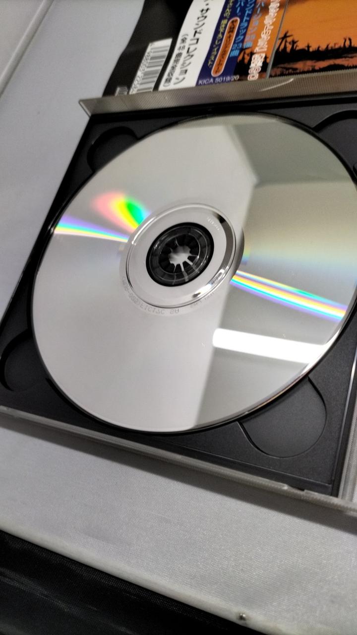 ディスク1