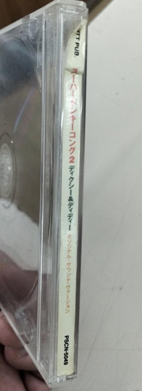 タイトル剥がれ