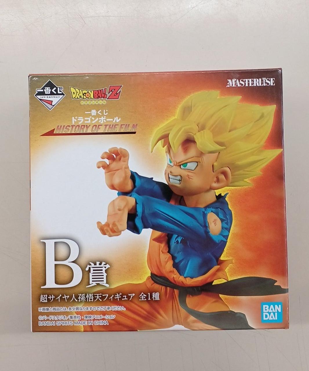 一番くじドラゴンボールZ HISTORY OF THE FI