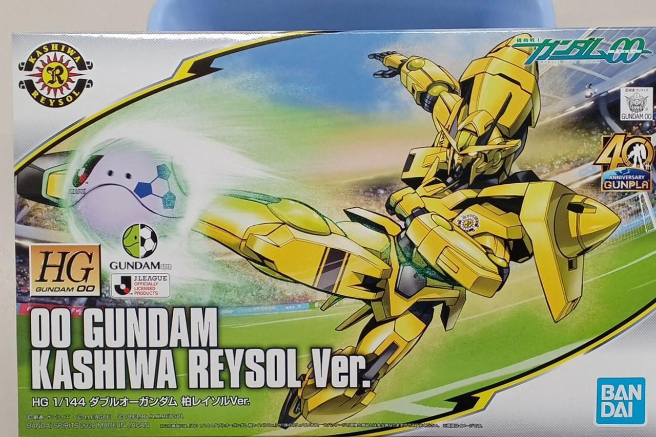 HG1/144 00GUNDAM