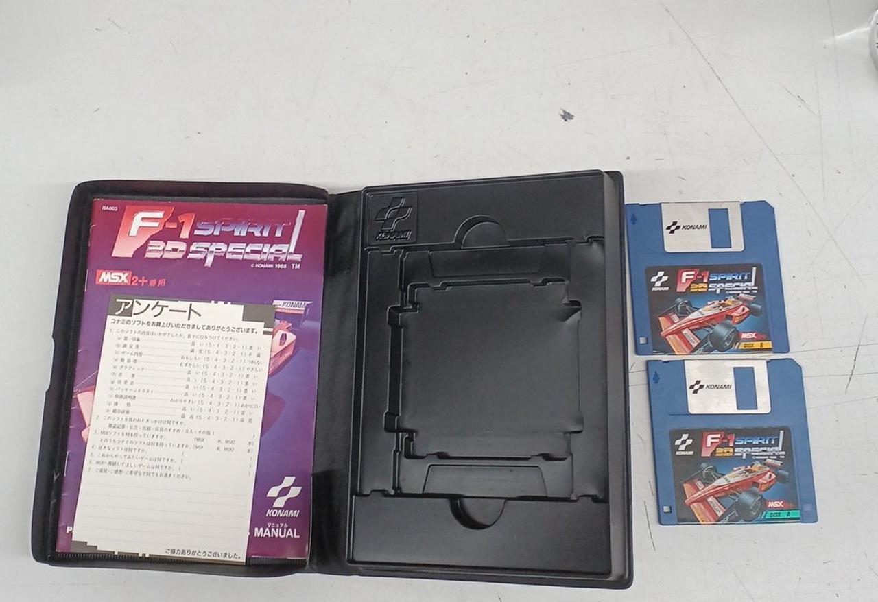MSX2用 MSX2+用 パナソフト アミューズメントコレクション PANASOFT|MSX2ソフト|HARDOFFオフモール(オフモ)|2013590000121197