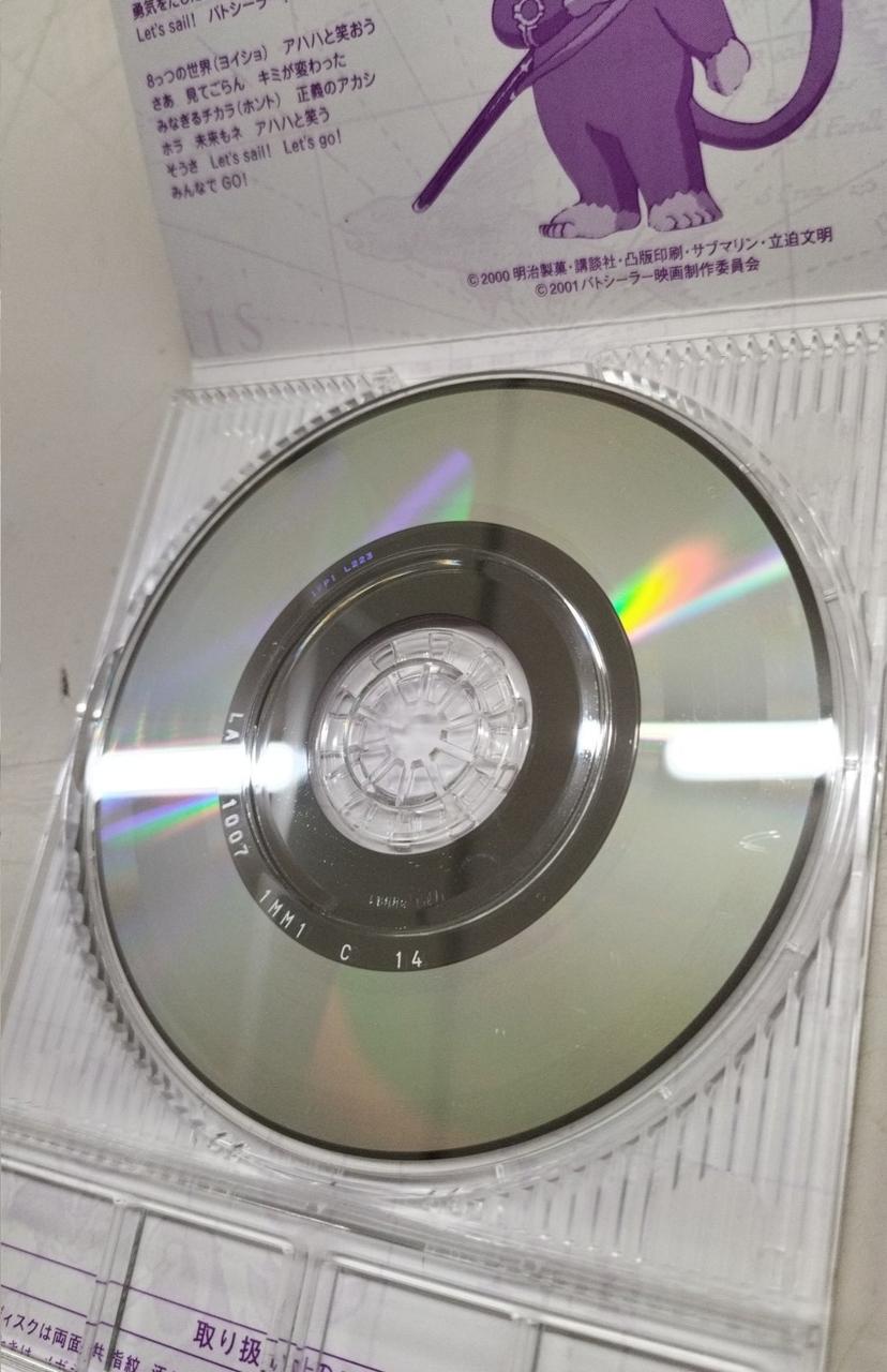 キズがあります。