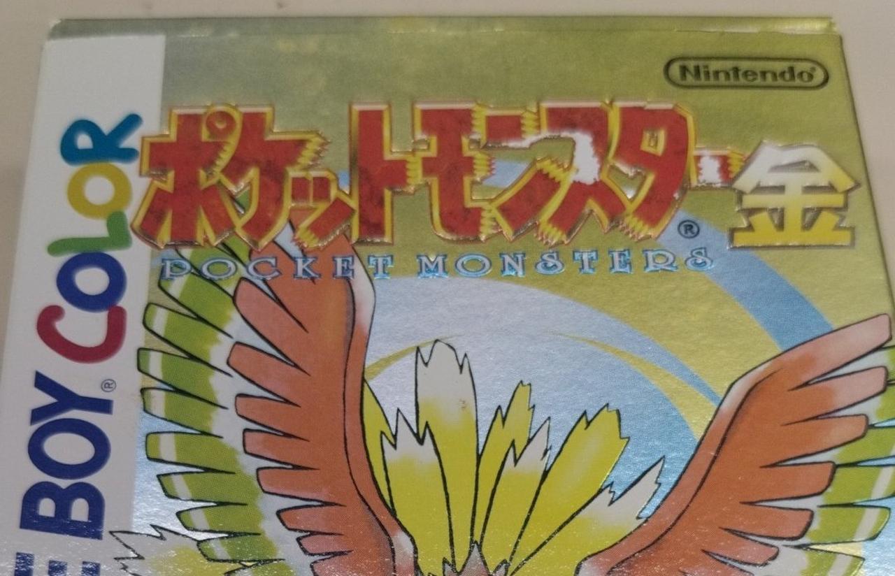 タイトル削れています