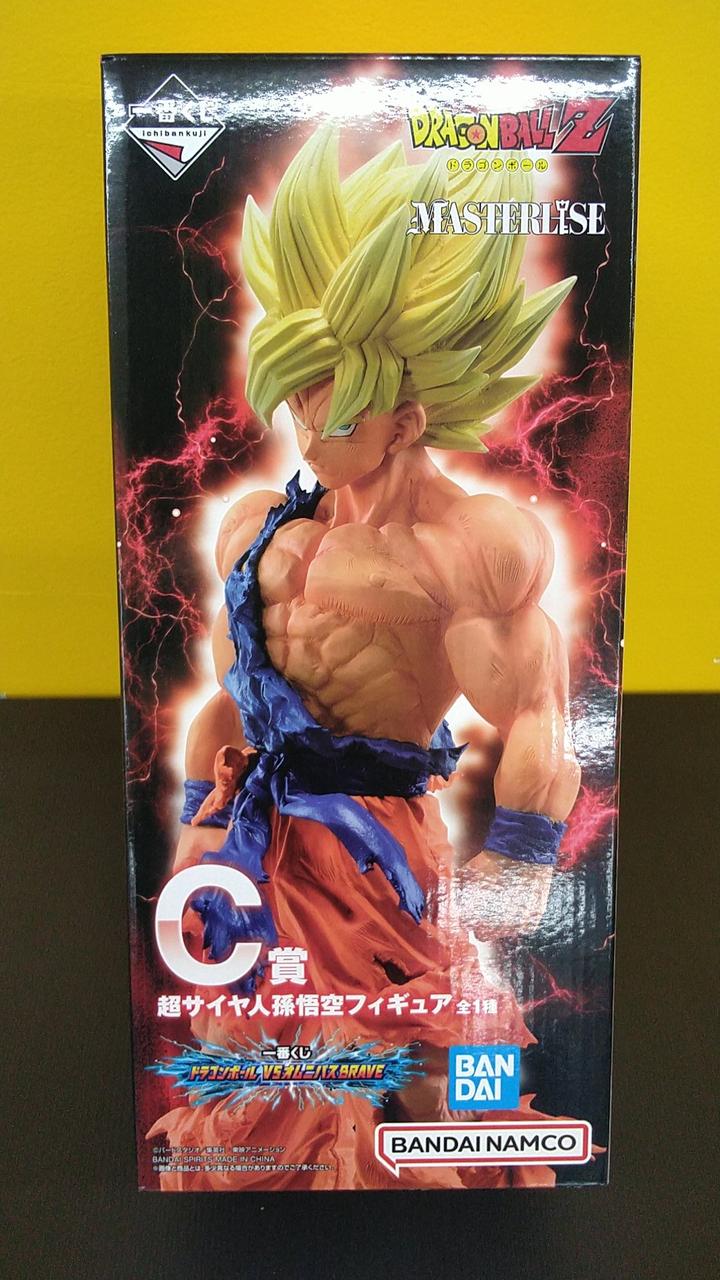 ドラゴンボールバイバイみんな】ARS10+ ドラゴンボール バイバイみんな