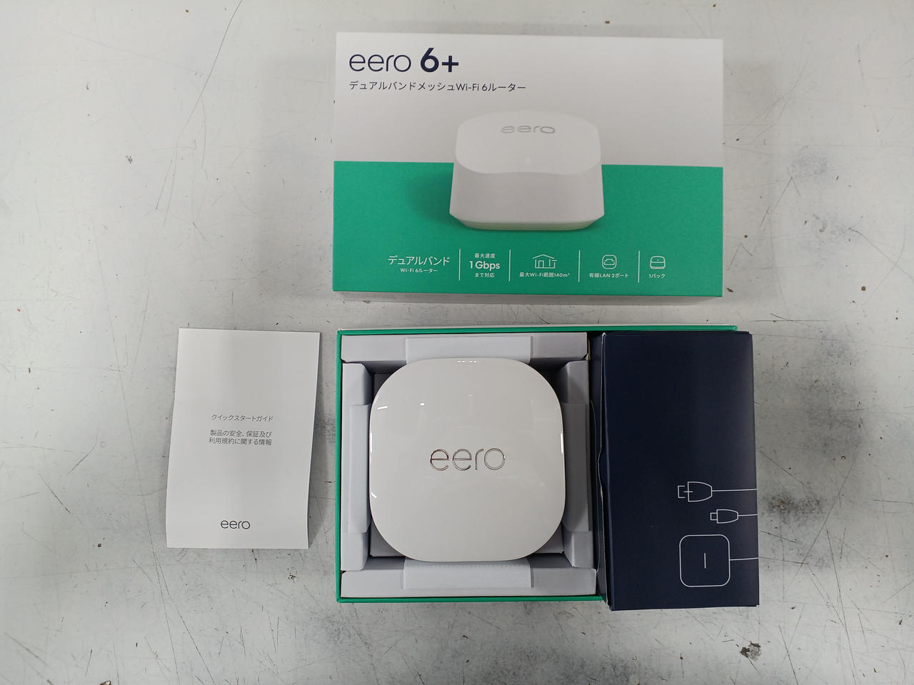 eero 6+ デュアルバンド Wi-Fi 6ルーター 【公式通販】