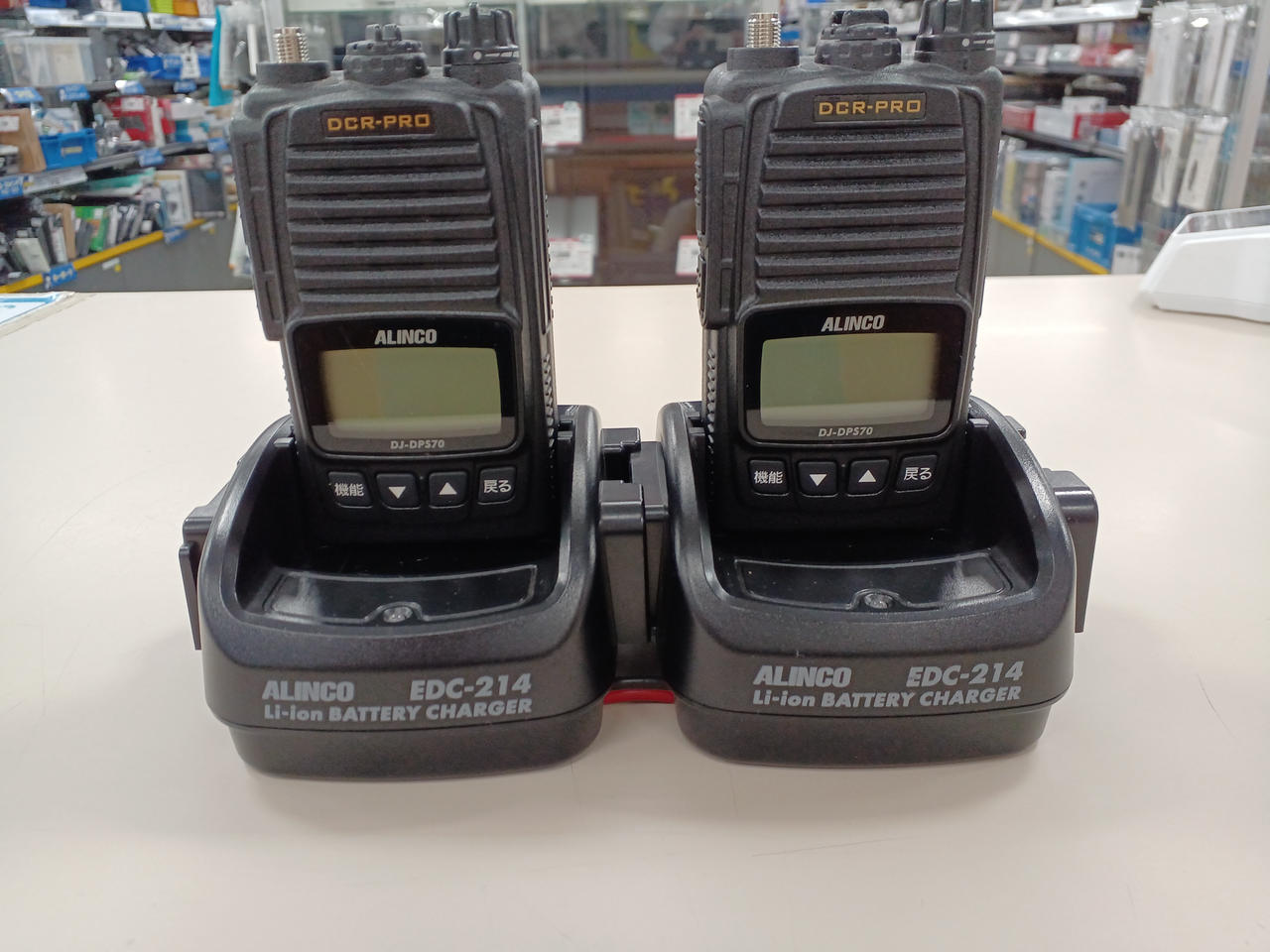 ALINCO 型番：DJ-DPS70 ハンディトランシーバー 28,600円