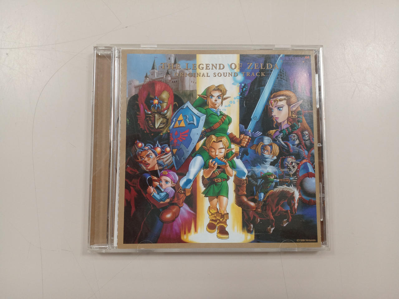 ポニーキャニオン|ゼルダの伝説 時のオカリナ オリジナル