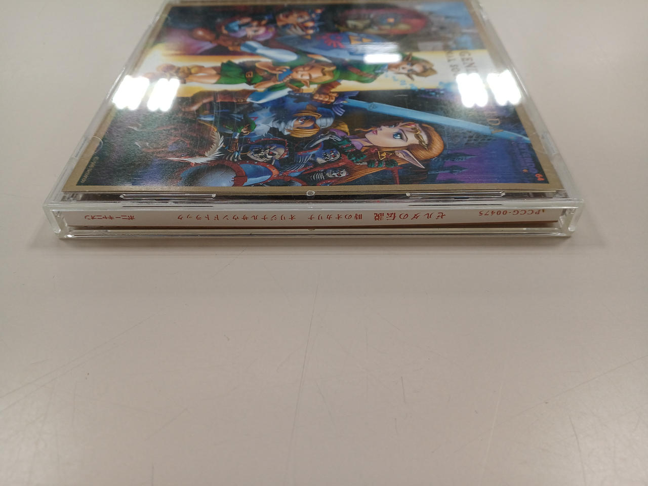 【廃盤】「ゼルダの伝説 時のオカリナ」オリジナル・サウンドトラック 近藤浩治 – ゼルダの伝説 時のオカリナ オリジナルサウンド