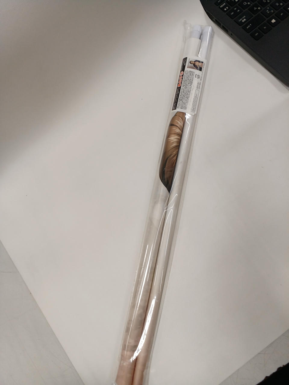 B2タペストリー