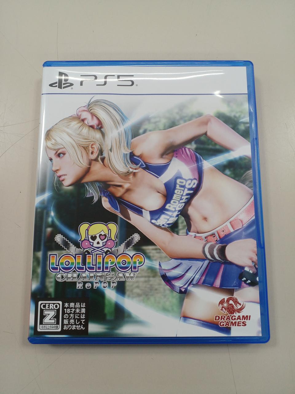 LOLLIPOP CHAINSAW REPOP
