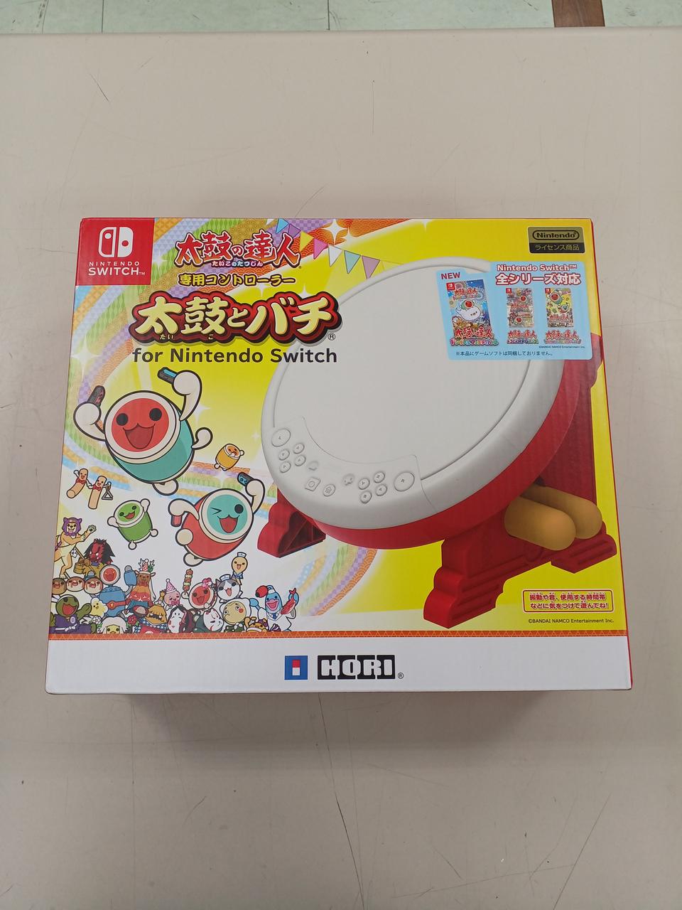 太鼓の達人 ドコどんRPGパック!