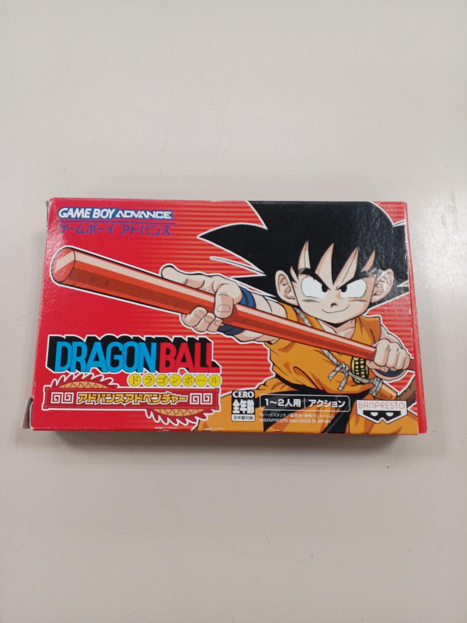 3ds ソフト ドラゴンボール 最新 ドラゴンボール アドバンス