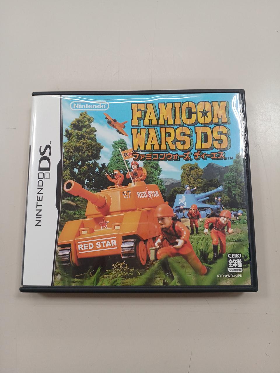 ファミコン✩ファミコンウォーズ✩美品✩ NINTENDO|ファミコンウォーズ|HARDOFFオフモール（オフモ