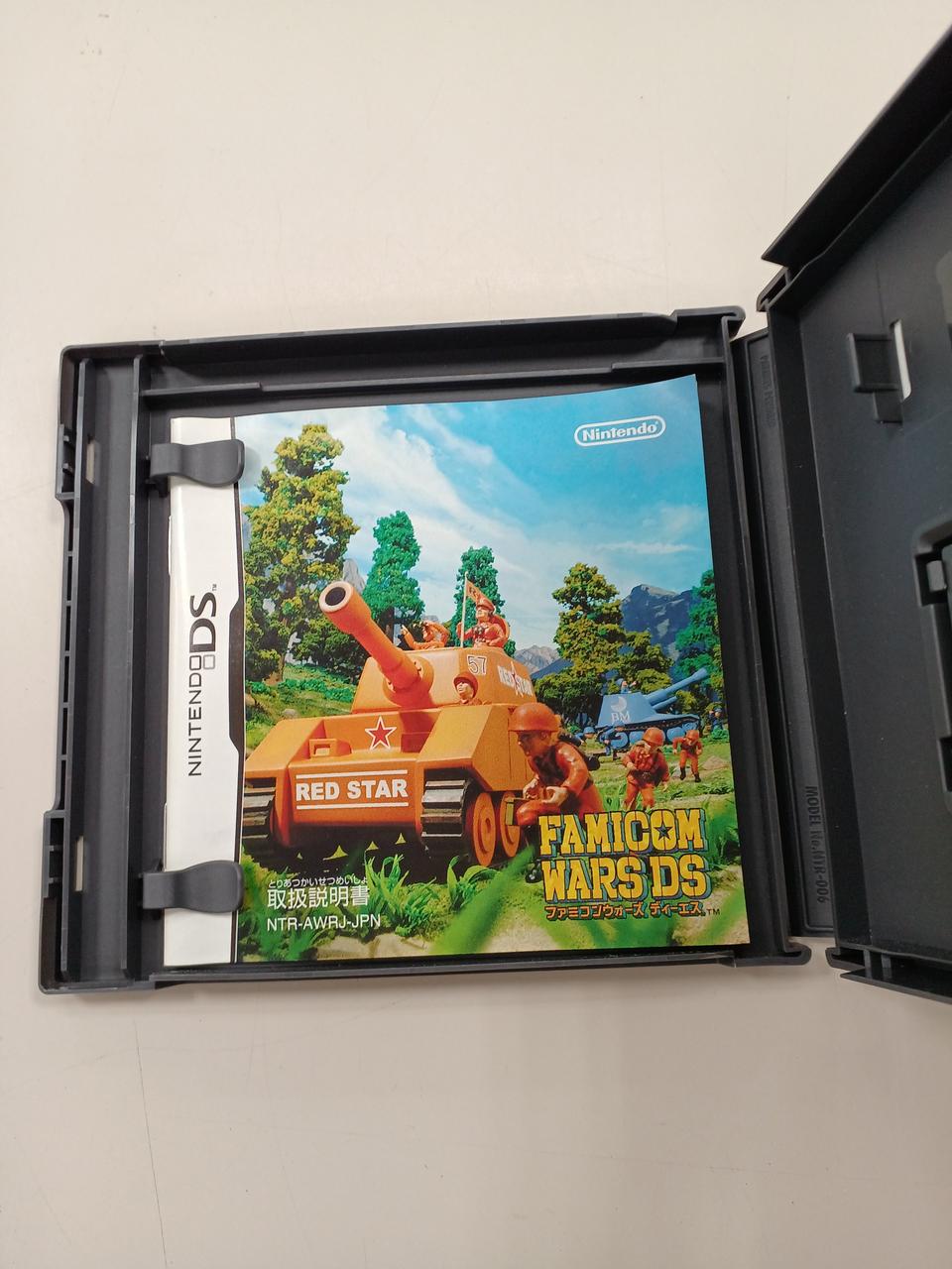 任天堂|ファミコンウォーズDS|HARDOFFオフモール（オフモ